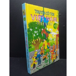 Truyện Cổ Tích Việt Nam Hay Nhất tập 1 bìa cứng mới 60% ố nhẹ, tróc gáy 2013 HCM2705 Minh Đức SÁCH VĂN HỌC Rebooks.vn
