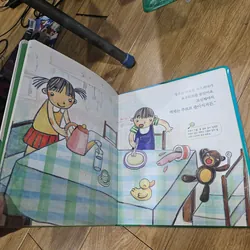 1q như hình
20k 674164