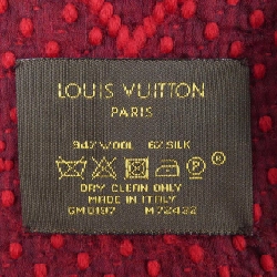 Khăn quàng LOUIS VUITTON Écharpe Logomania M72432 - Hàng hiệu Chính hãng 832924
