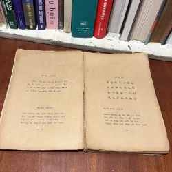 II Văn Học Giải Phóng: Nhật Ký Trong Tù - Hồ Chí Minh - 1976 776787