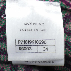 CHANEL P71619K10290 21K Váy - Hàng hiệu Chính hãng 810456