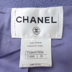 【Khuyến mãi】Bộ sản phẩm CHANEL 657267