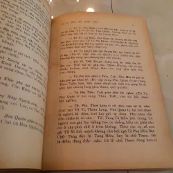 TỬ VI ĐẨU SỐ TOÀN THƯ - VŨ TÀI LỤC 749071