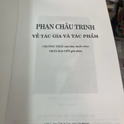 PHAN CHÂU TRINH: VỀ TÁC GIA VÀ TÁC PHẨM 937158