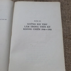 Thơ ca Hồ Chủ tịch _;1974, sách khổ lớn _ Nhật ký trong tù và những bài thơ khác  327805