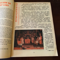 Văn hoá văn nghệ các dân tộc  460393