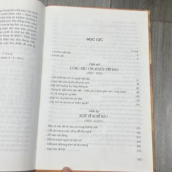Mắt sáng lòng trong bút sắc. 2a5 527884