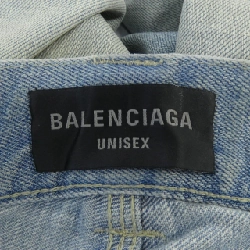 Balenciaga BALENCIAGA 842163 TSWB9 Jeans - Hàng hiệu Chính hãng 888326
