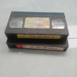 Băng video phim cổ tích việt nam 589783