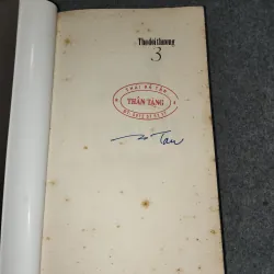 THƠ ĐỜI THƯỜNG 3 - THÁI BÁ TÂN 727148