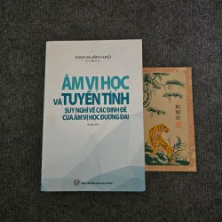 Âm vị học và tuyến tính - cao xuân hạo