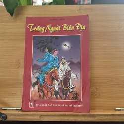 Trăng Ngoài biên địa 