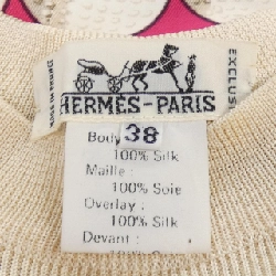 【Mã giảm giá】【Cổ điển】HERMES Áo len 643274