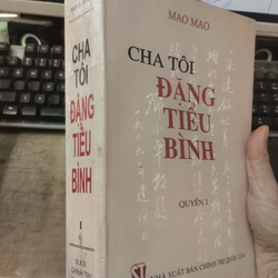 Cha tôi đặng tiểu bình 325460