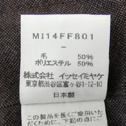 【Khuyến mãi】Quần me ISSEY MIYAKE 653856