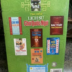 Tìm hiểu lịch sử chữ quốc ngữ Hoàng Xuân Việt 784430