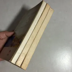 Mùa bay/ Thuỷ cung dậy sóng/ Khúc hát mở đầu (3 cuốn) 784828