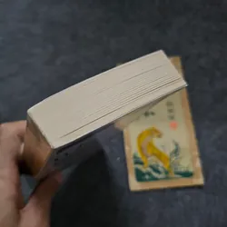 What got you here wont get you there 740792