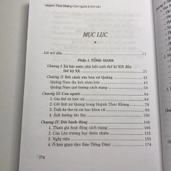 HUỲNH THÚC KHÁNG, CON NGƯỜI & THƠ VĂN, XUẤT BẢN NĂM 2006 475646
