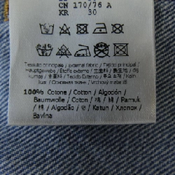 Quần short FENDI - Hàng hiệu Authentic 890283