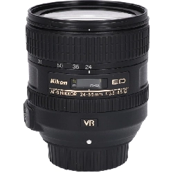 AF-S 24-85mm F3.5-4.5G VR - Hàng hiệu Authentic