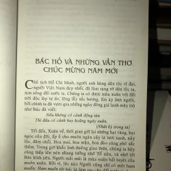 Tiếng nói tri âm - Lê Xuân 1004241