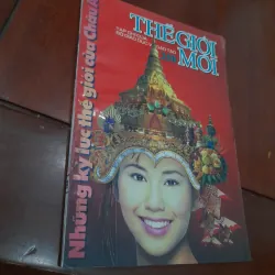 Combo 10 tạp chí THẾ GIỚI MỚI không trùng số 1012763