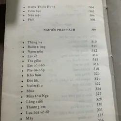 Gương mặt. TUYỂN THƠ 14 TÁC Giả 697142