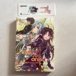 Sword art online Tập 007