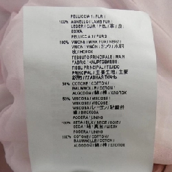 Áo khoác GIAMBATTISTA VALLI 632027