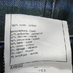 【Mã giảm giá】Chanel CHANEL Quần 653910