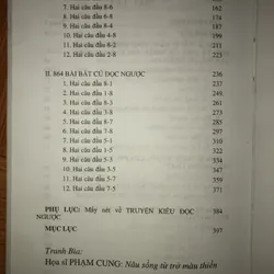 Bìa thơ Vịnh Kiều độc đáo - Và cách làm thơ thuận nghịch độc 603858