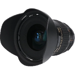 AF18-35mm F3.5-4.5D ED - Hàng hiệu Authentic 880025