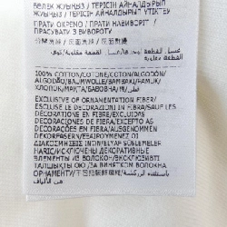 Áo polo MONCLER I10918A00017 - Hàng hiệu Chính hãng 893790