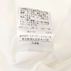 Áo sơ mi UNITED ARROWS 1511-250-1487 - Hàng hiệu Authentic 818486