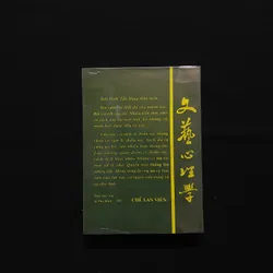 [Sách Cũ] Tâm Lý Văn Nghệ Mỹ Thuật Hiện Đain - Chu Quang Tiềm 716122