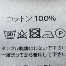 SAINT JAMES Top - Hàng hiệu Authentic 901652