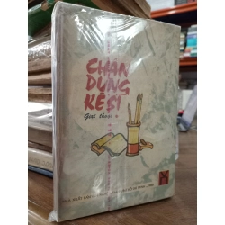 Chân dung kẻ sĩ