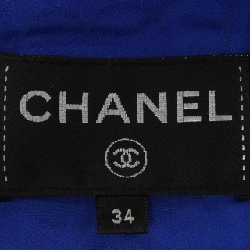 【Mã giảm giá】Chanel CHANEL Áo 637638