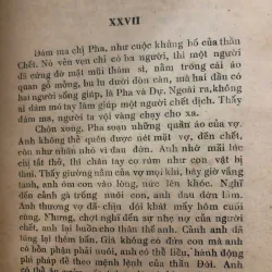 Bước đường cùng - Nguyễn Công Hoan 997291