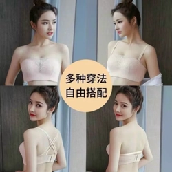 Áo lót cúp ngực quây ren nâng đẩy bàn tay thoáng mát trống trượt 492164