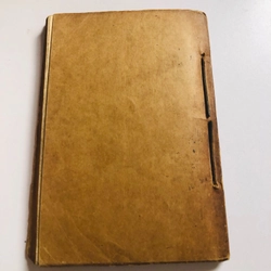 BÍ MẬT THÀNH PHỐ CẤM 527572