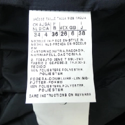 Áo gile 'S Max Mara 642429