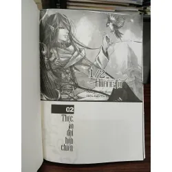 1/2 Hoàng tử (Tập 2: Thực ảo đại hỗn chiến) – Yu Wo 573354