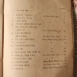 Combo truyện ngắn của nhà văn Maxim Gorky  711593