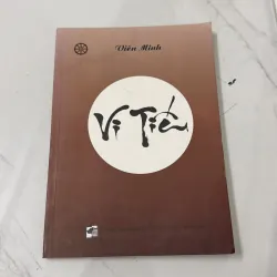 Vi Tiếu - Viên Minh