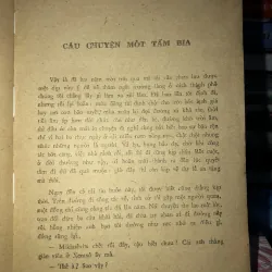 Gắng sống đến bình minh - Vaxin Bưkôp 970948