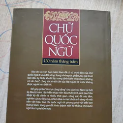 Chữ quốc ngữ 130 năm thăng trầm | Trần nhật vy  557835