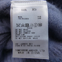 Áo khoác cardigan BALLSEY - Hàng hiệu Authentic 817915