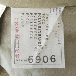 SACAI 23-06906 Váy - Hàng hiệu Chính hãng 813404